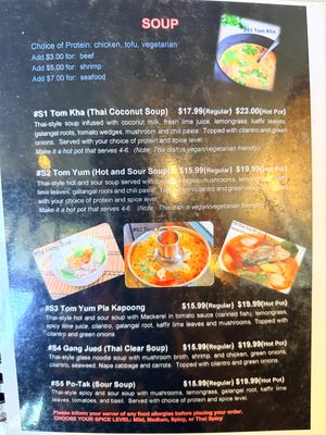 Saigon -2- Siam Bistro menu 3